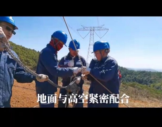 The construction site of the high -pressure project uses aluminum alloy hand hand to pull the gourd 