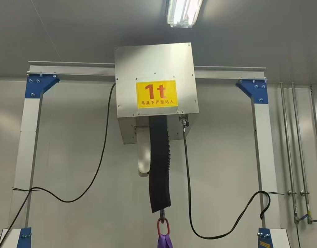 Clean electric hoist 