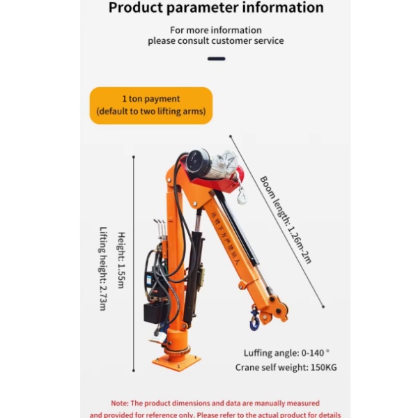 Full Electric Hydraulic Vehicle-mounted Crane 